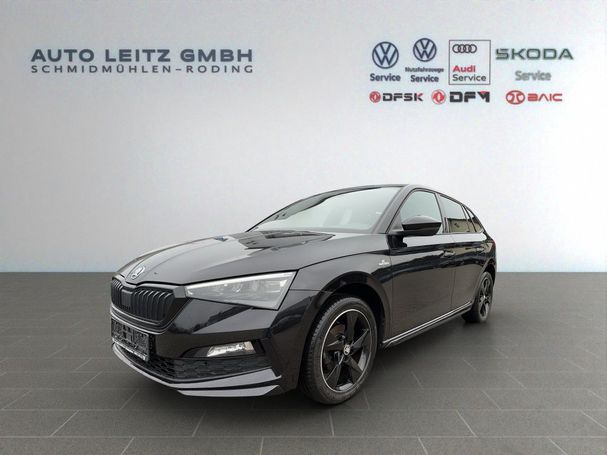 Skoda Scala 110 kW image number 1