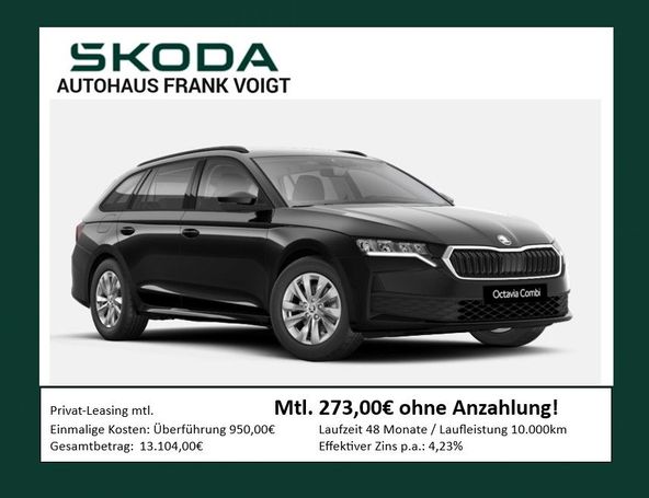 Skoda Octavia 1.5 TSI 85 kW image number 1