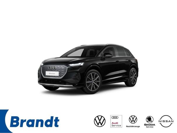 Audi Q4 50 quattro e-tron 220 kW image number 1