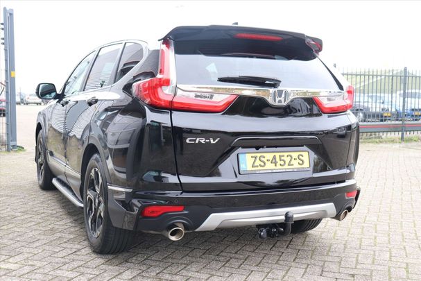 Honda CR-V 1.5T 2WD Elegance 127 kW image number 2