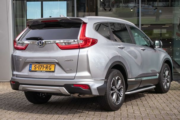 Honda CR-V 2.0 e:HEV Executive AWD 135 kW image number 2