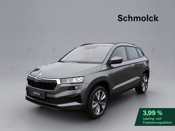 Skoda Karoq 1.5 TSI DSG 110 kW image number 1