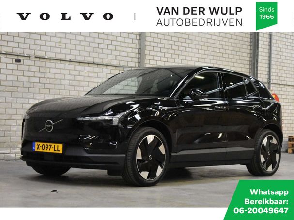 Volvo EX30 Extended Range 69 kWh 200 kW image number 1