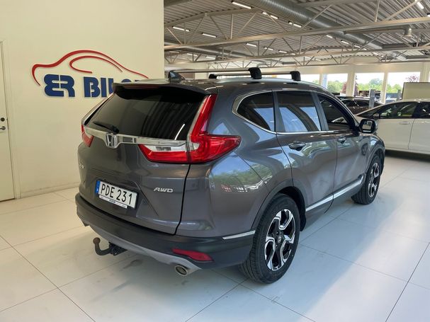 Honda CR-V 4WD Lifestyle 142 kW image number 3