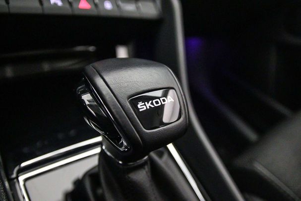 Skoda Kodiaq 1.5 TSI DSG 110 kW image number 19