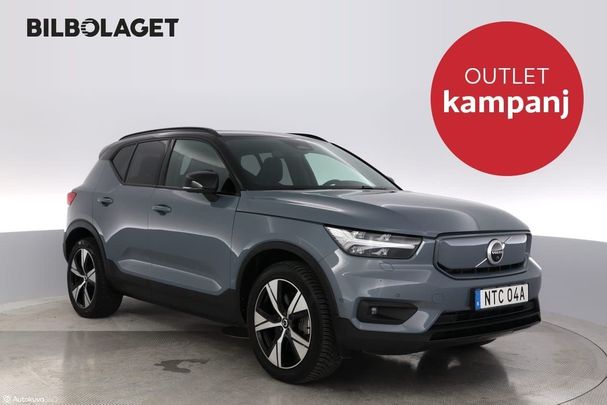 Volvo XC40 Recharge 172 kW image number 1