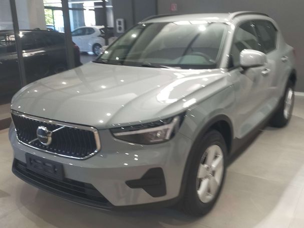 Volvo XC40 120 kW image number 9