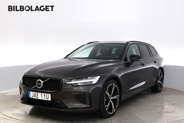 Volvo V60 T6 Recharge AWD Ultimate 261 kW image number 6