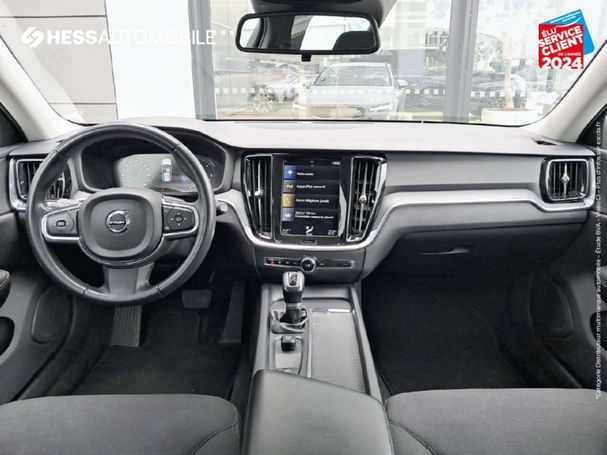 Volvo V60 D3 Geartronic 112 kW image number 8