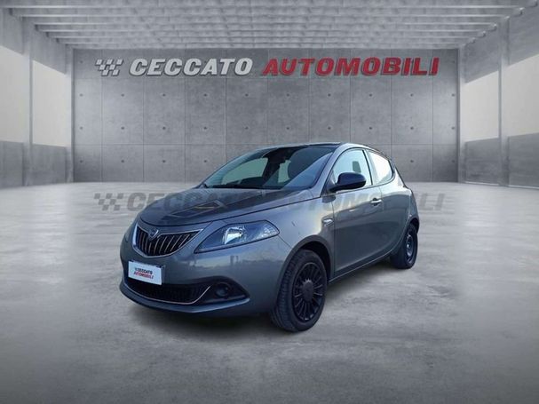 Lancia Ypsilon 51 kW image number 1