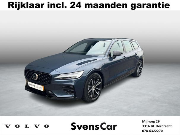 Volvo V60 T6 Recharge AWD Plus 257 kW image number 1