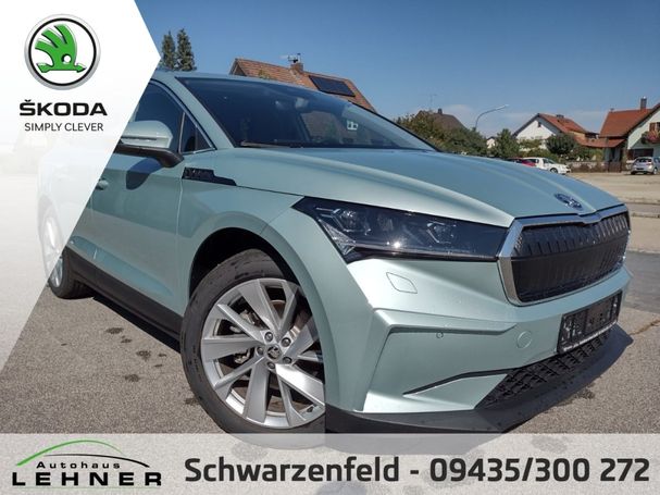 Skoda Enyaq 60 132 kW image number 5