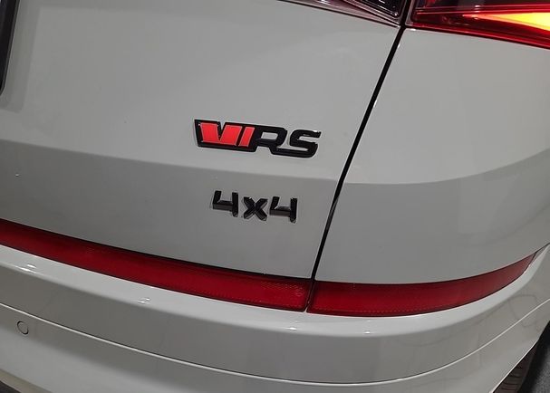 Skoda Kodiaq 2.0 Bi-TDI 4x4 DSG RS 176 kW image number 6