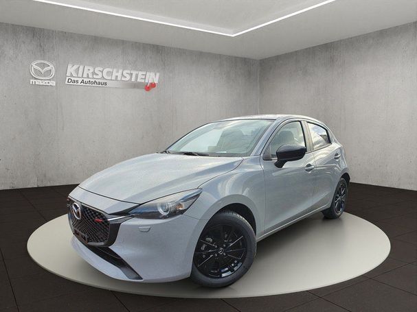 Mazda 2 90 66 kW image number 1