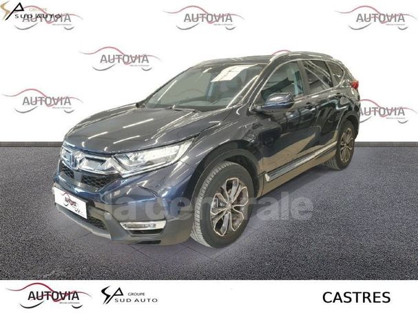 Honda CR-V 135 kW image number 1