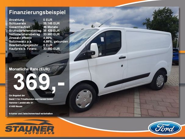 Ford Transit Custom 300 Trend 96 kW image number 5