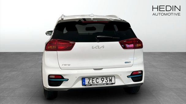 Kia Niro e 150 kW image number 7