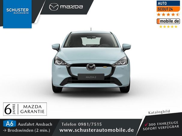 Mazda 2 90 66 kW image number 8