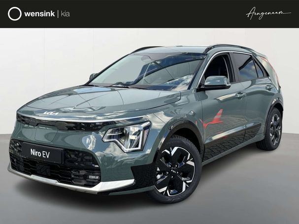 Kia Niro 150 kW image number 2