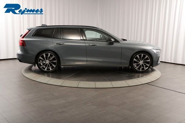 Volvo V60 B4 Ultimate 145 kW image number 2