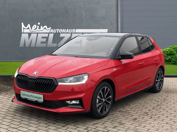 Skoda Fabia 85 kW image number 1