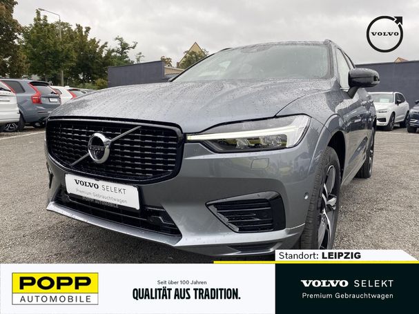 Volvo XC60 Recharge T8 AWD 288 kW image number 1