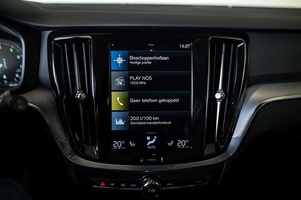 Volvo V60 B4 Momentum 145 kW image number 32