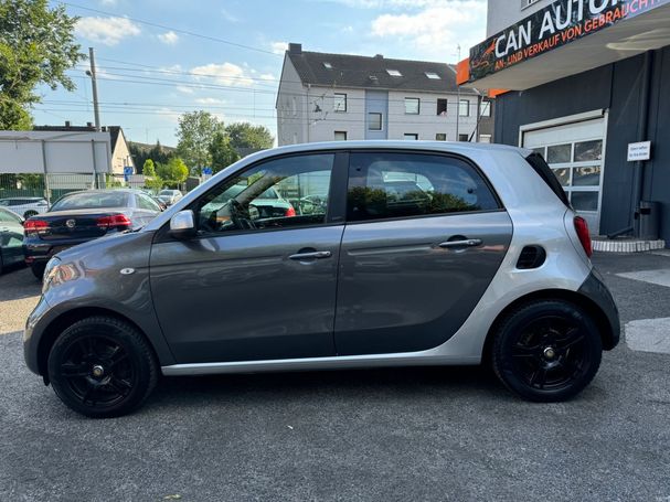 Smart ForFour 52 kW image number 5