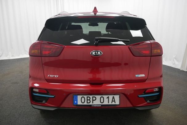 Kia Niro e 64 kWh 152 kW image number 3