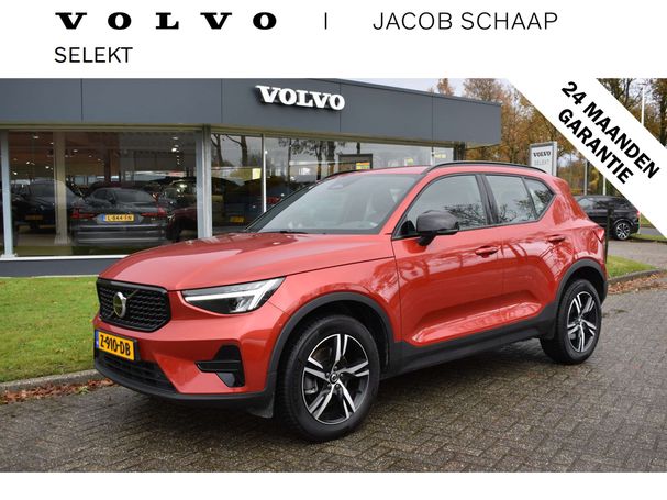 Volvo XC40 Plus Dark B4 155 kW image number 1