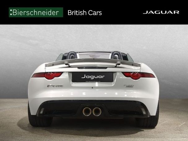 Jaguar F-Type Cabriolet R-Dynamic 280 kW image number 3