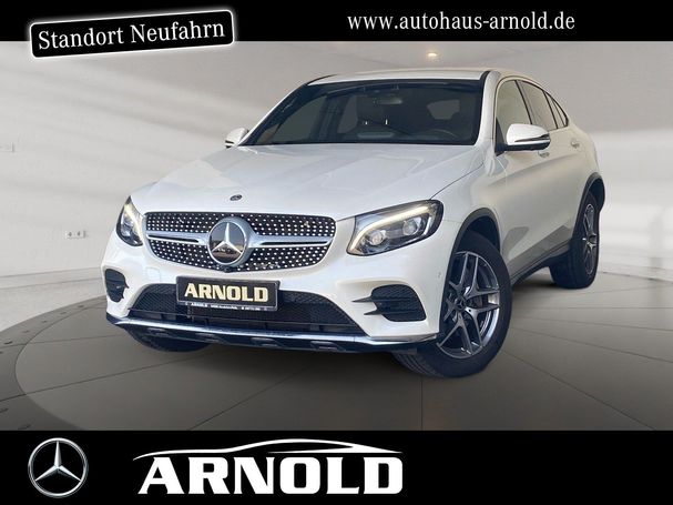 Mercedes-Benz GLC 300 180 kW image number 1