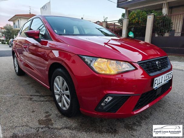 Seat Ibiza 1.6 TDI 70 kW image number 1