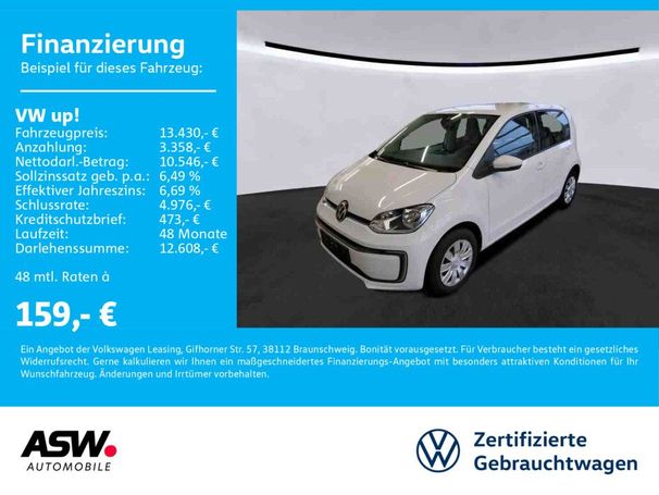 Volkswagen up! 60 kW image number 4