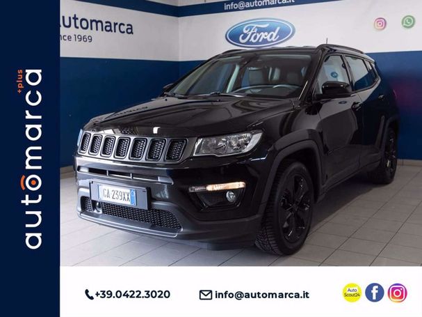 Jeep Compass 1.6 MultiJet Limited 88 kW image number 1