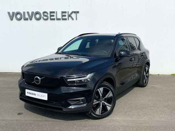 Volvo XC40 AWD 304 kW image number 1