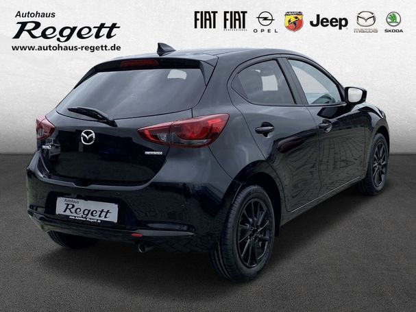 Mazda 2 SkyActiv-G 90 66 kW image number 3