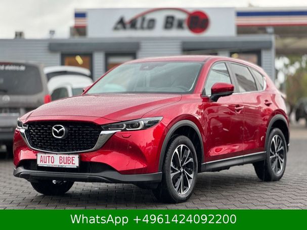 Mazda CX-5 143 kW image number 2