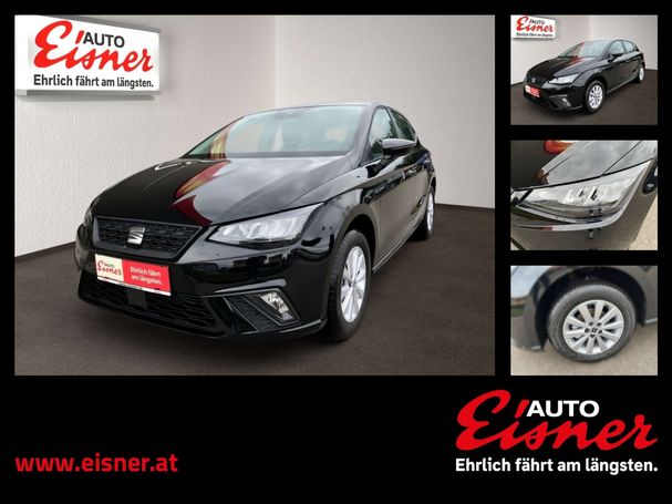 Seat Ibiza 1.0 TSI Reference 70 kW image number 5