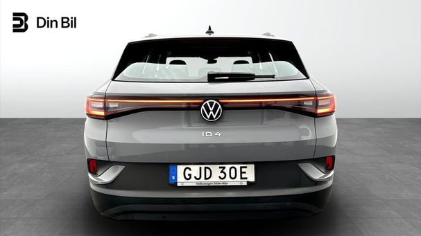 Volkswagen ID.4 152 kW image number 3