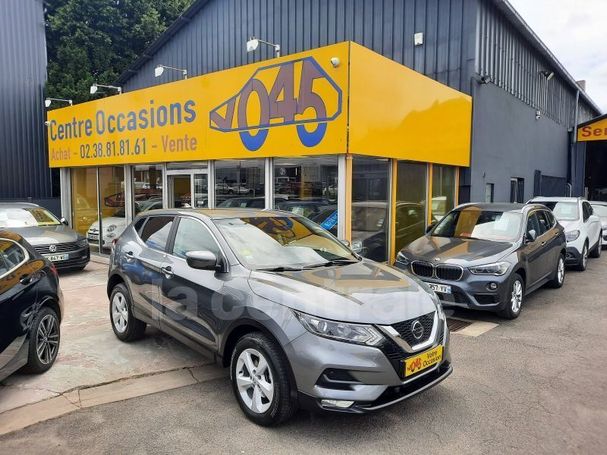 Nissan Qashqai 1.5 dCi DCT 85 kW image number 14