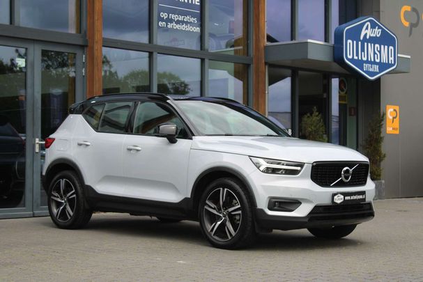 Volvo XC40 T5 192 kW image number 7