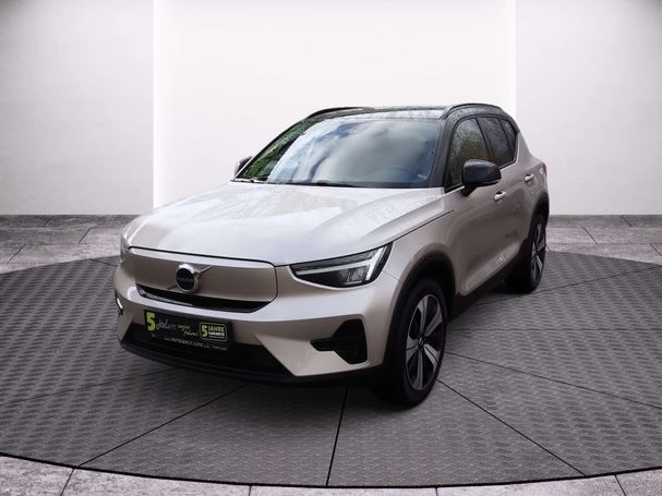 Volvo XC40 Plus 170 kW image number 2