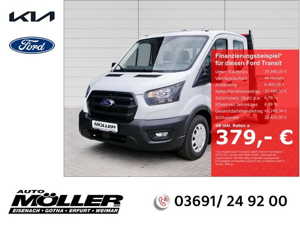 Ford Transit 350 Trend 96 kW image number 3