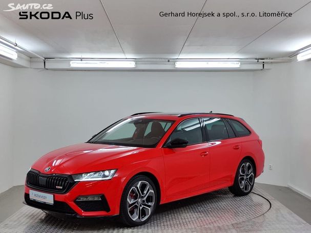 Skoda Octavia Combi 2.0 RS 180 kW image number 1