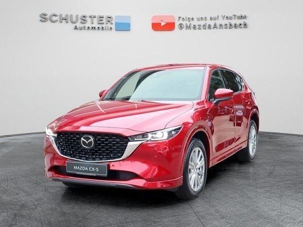 Mazda CX-5 143 kW image number 1