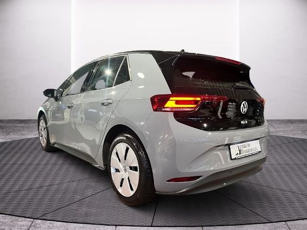 Volkswagen ID.3 Pro 150 kW image number 5