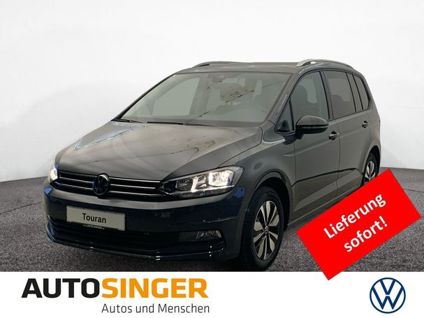 Volkswagen Touran DSG 110 kW image number 1