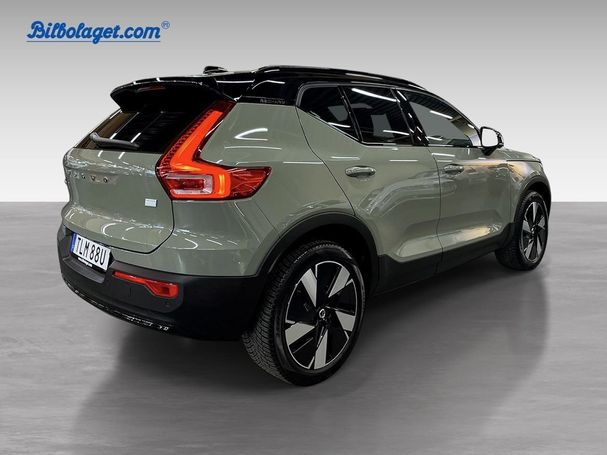 Volvo XC40 Recharge Single Motor Extended Range Ultimate 188 kW image number 3