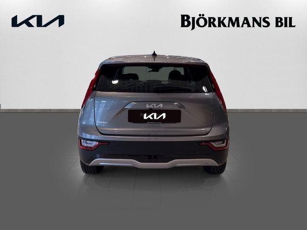 Kia Niro 150 kW image number 4